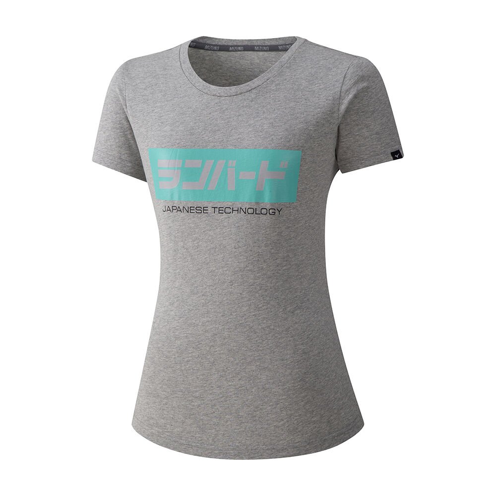 Womens Mizuno Runbird T-Shirts Grey Philippines (TPZQGN120)